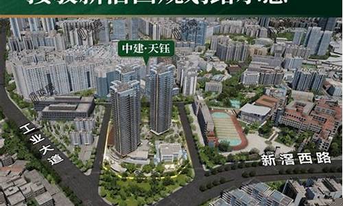 Canton网首曝 Northern Trust创新代币资产托管解决方案